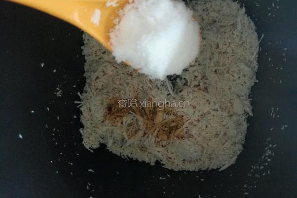 婴儿肉松的做法图解10