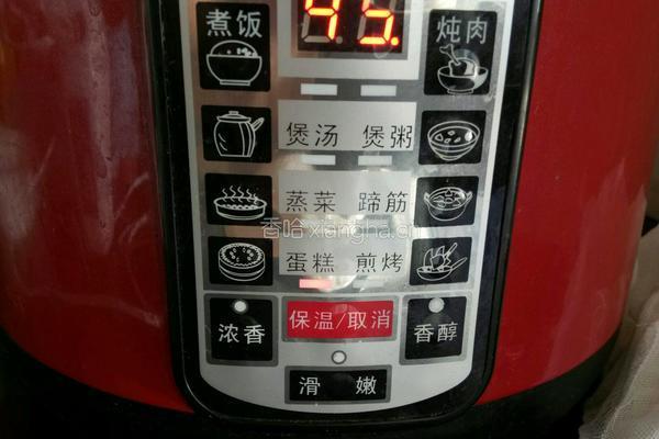 电饭锅戚风蛋糕的做法图解14