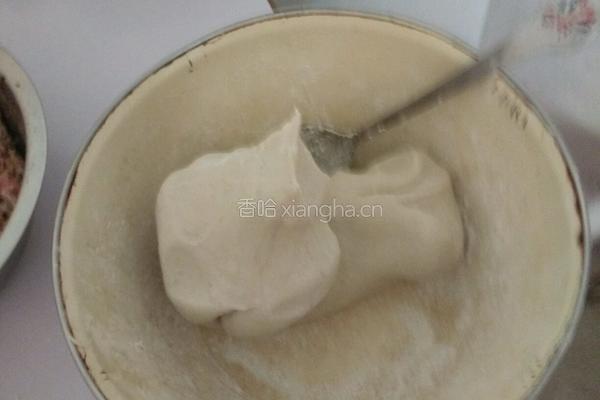 芋艿饺子的做法图解1