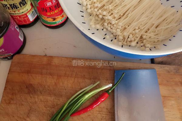 蒜香金针菇（微波炉）的做法图解1