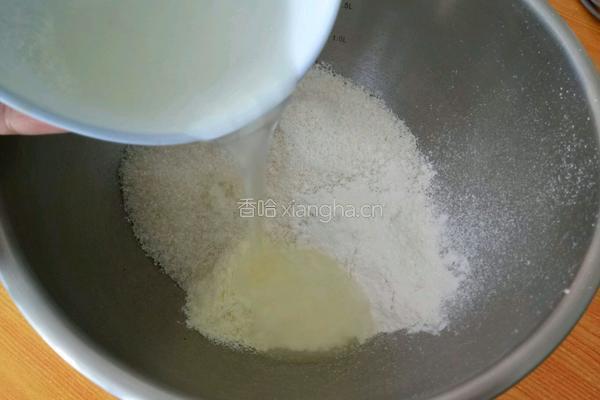 椰蓉饼干的做法图解4