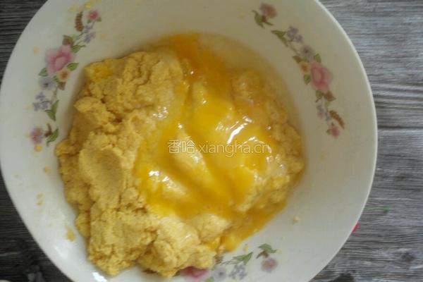玉米饽饽的做法图解3