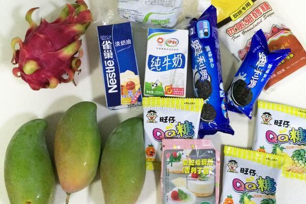 芒果慕斯蛋糕的做法图解1