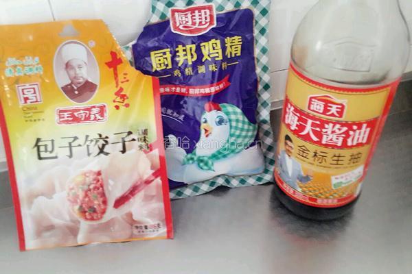 酸菜馅饼的做法图解5