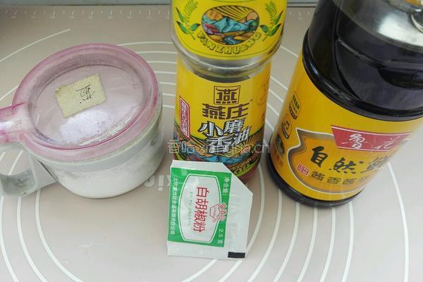 青椒肉丝炒饭的做法图解2