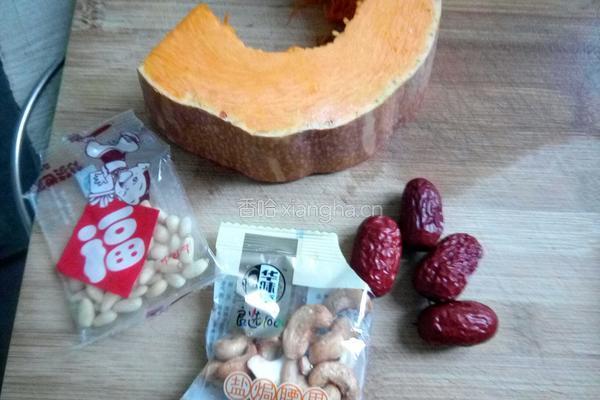 南瓜煲的做法图解1