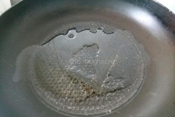 南瓜煲的做法图解3