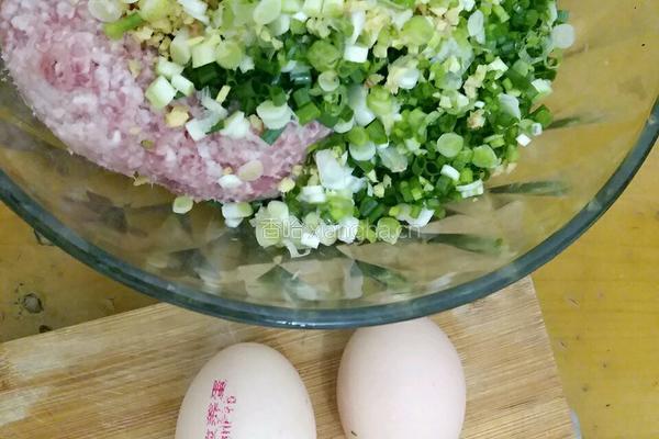 饺子的做法图解6