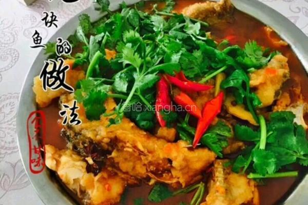 瓦块鱼的做法图解19