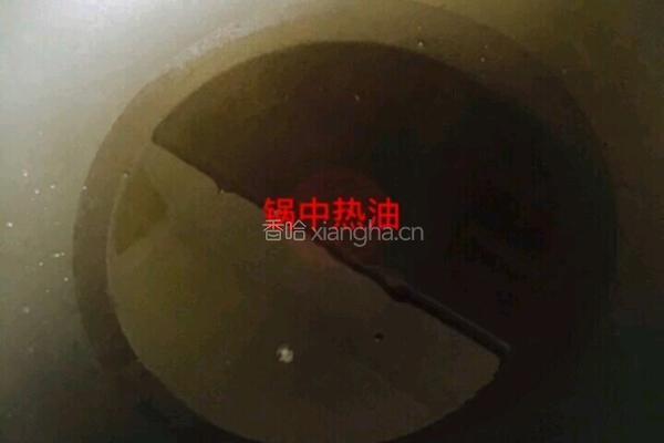 瓦块鱼的做法图解10