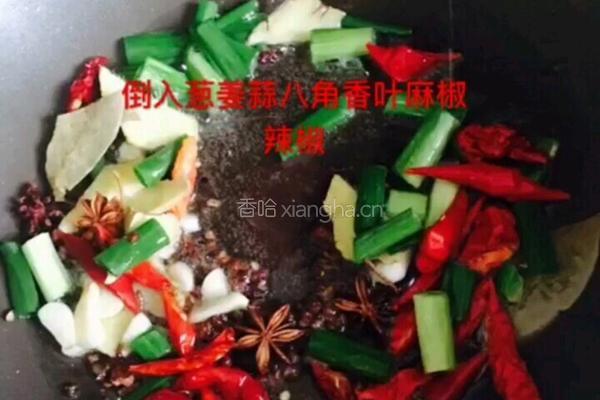 瓦块鱼的做法图解11