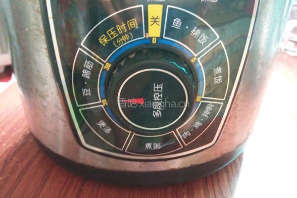 排骨玉米红枣汤的做法图解6