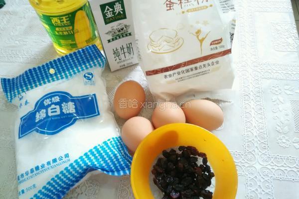 蔓越莓蛋糕的做法图解1