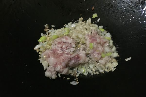 咸鱼茄子的做法图解5