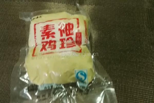 咸肉蒸素鸡的做法图解3