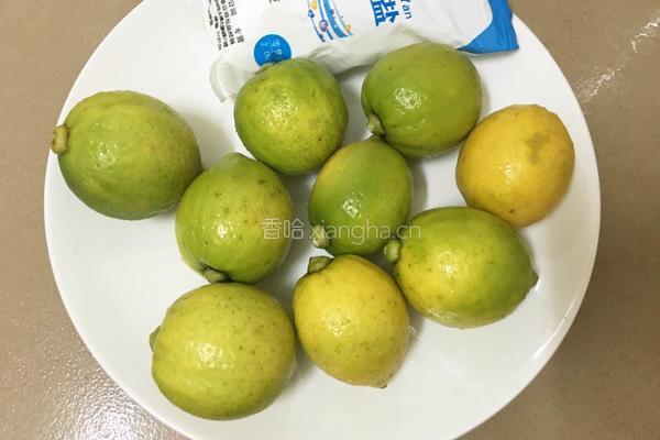 咸柠檬的做法图解1