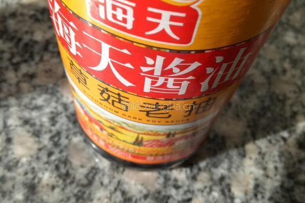 猪肉大葱混沌的做法图解5