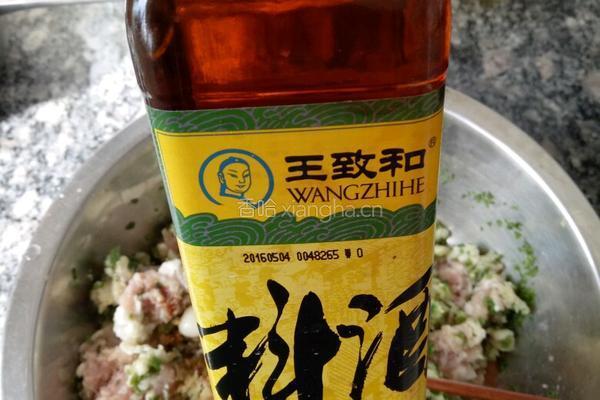 猪肉大葱混沌的做法图解11