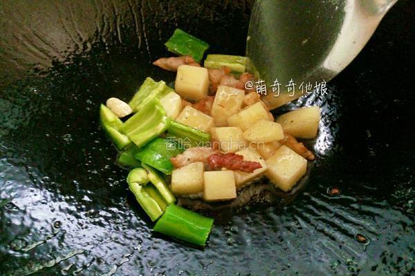 番茄面的做法图解4