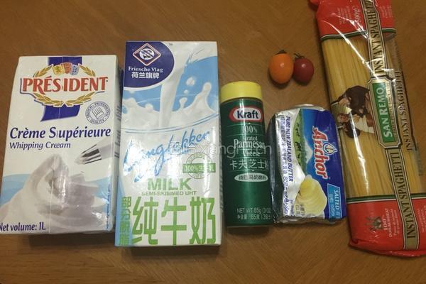 奶油意大利面的做法图解1