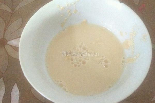 紫薯发糕的做法图解2