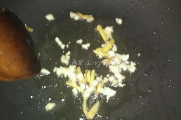 芹菜炒腰花的做法图解9