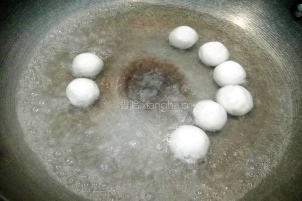 咸汤圆的做法图解8