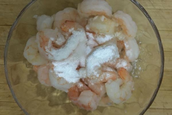 虾仁炒芹菜的做法图解3