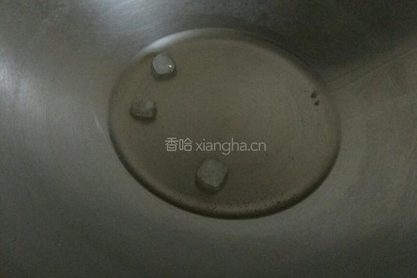 肉干饭的做法图解2