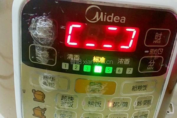 柴鱼花生粥的做法图解5