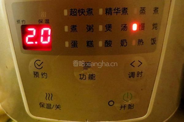 银耳紫薯汤的做法图解5