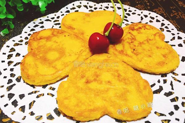芒果饼的做法图解15