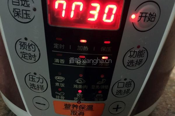 莲藕绿豆排骨汤的做法图解7