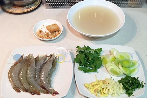 带汤虾的做法图解1