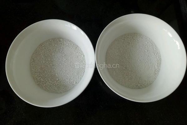 红糖椰汁千层马蹄糕的做法图解1