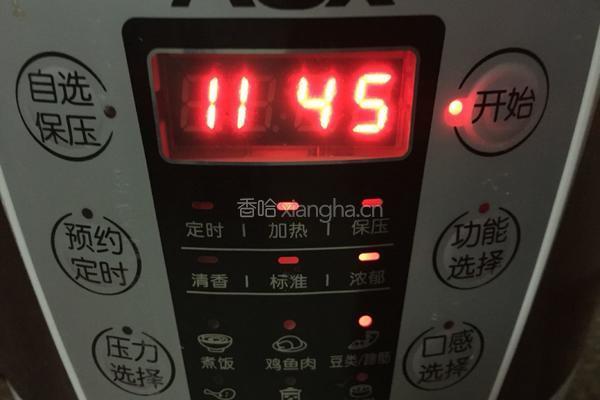红豆糯米粥的做法图解5
