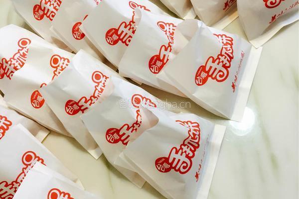 榨菜鲜肉月饼的做法图解10