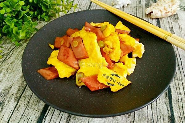 鸡蛋火腿的做法图解9