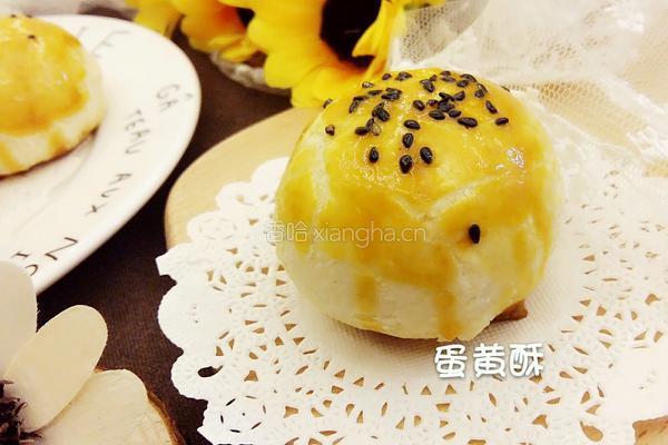 蛋黄酥的做法图解21