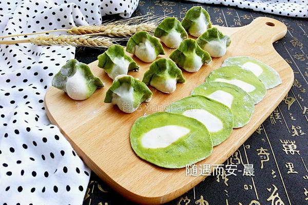 白菜饺子皮的做法图解13
