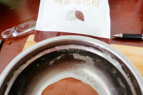桃山皮月饼的做法图解2