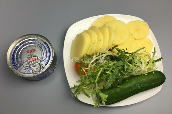 金枪鱼沙拉的做法图解1