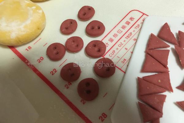 小猪肉包的做法图解8