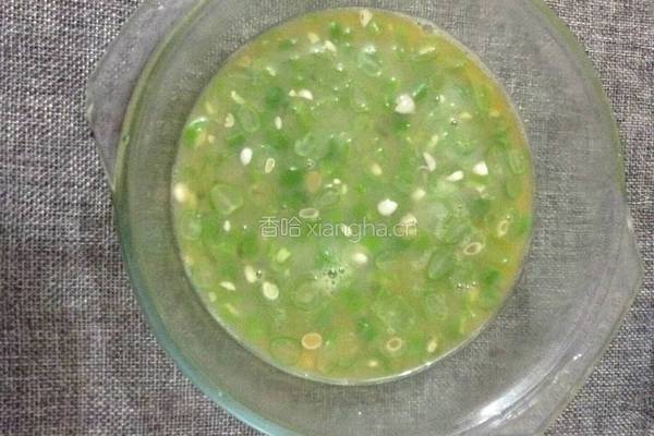 鸡蛋煎豆角的做法图解6