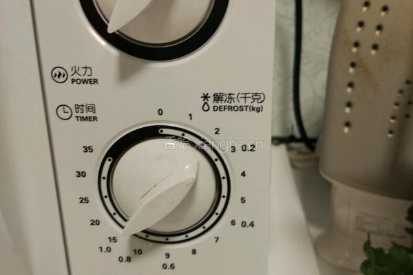 微波土豆片的做法图解7