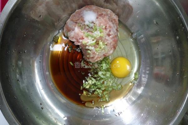 莲藕馅饺子的做法图解2