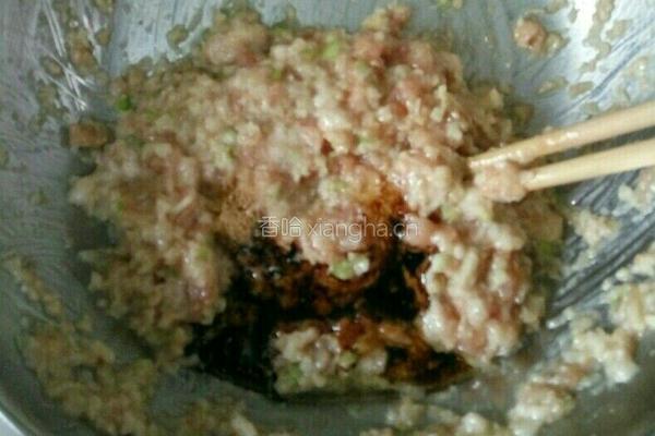 莲藕馅饺子的做法图解7