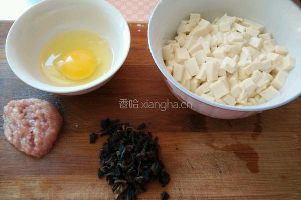 西施豆腐的做法图解1