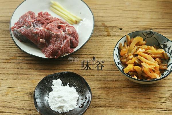 榨菜蒸牛肉的做法图解1