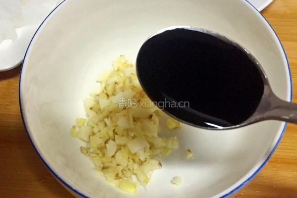 川北涼粉的做法图解4
